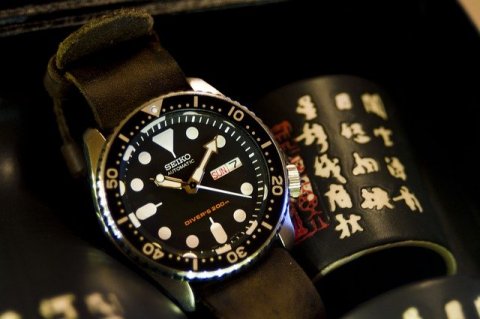 Die besten Seiko Uhren Logo